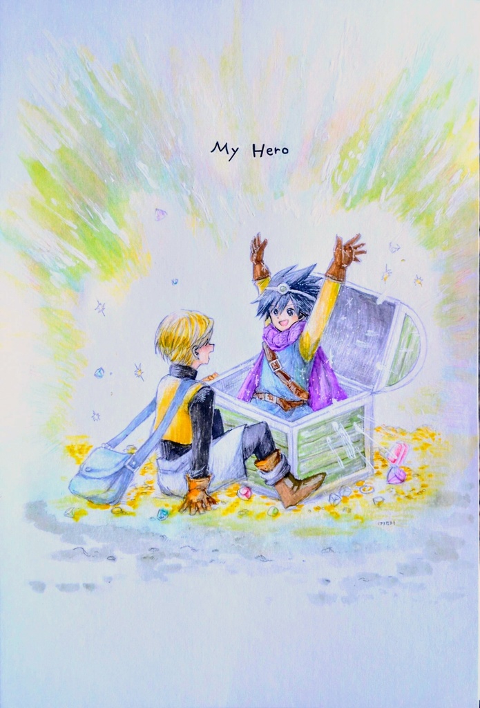 My Hero