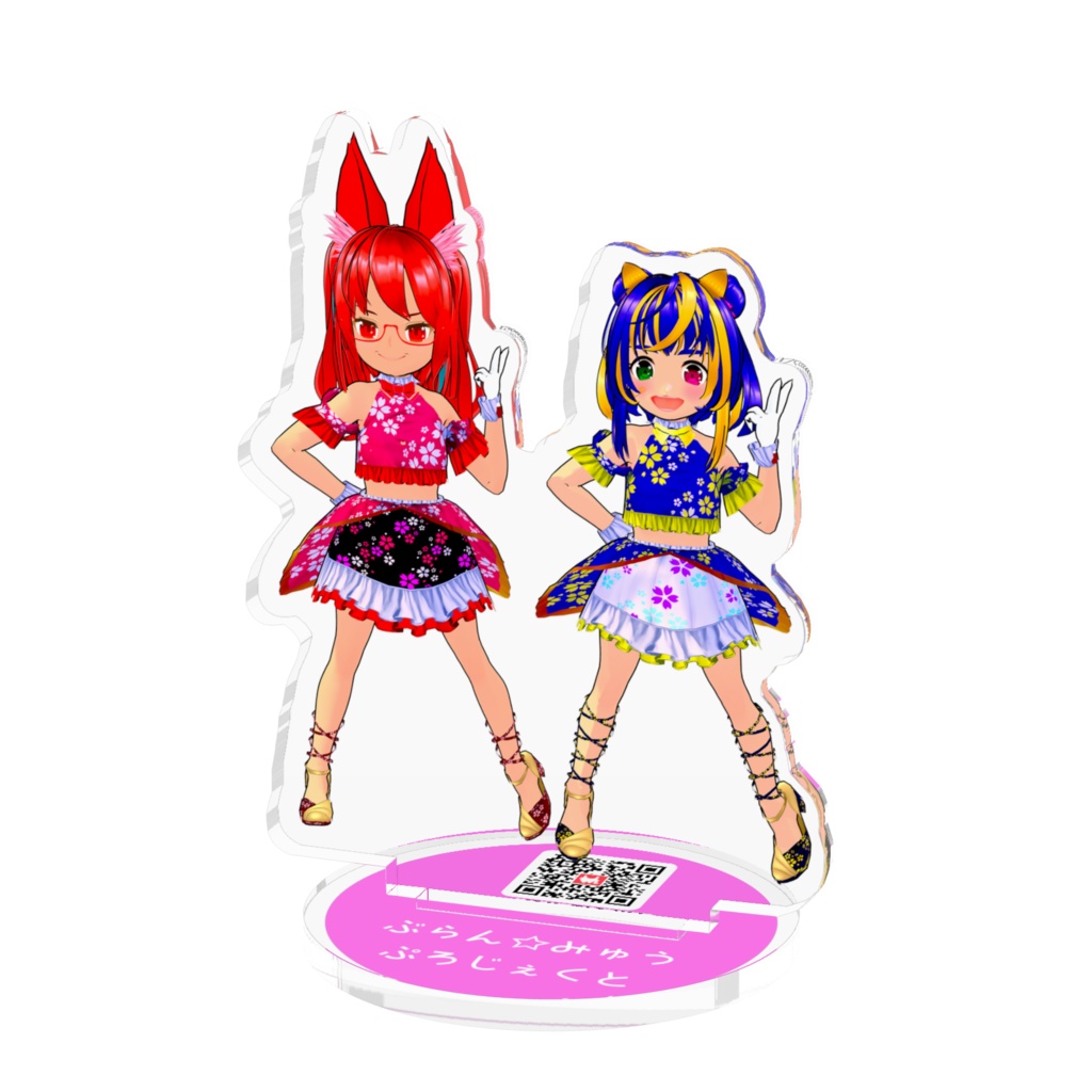 ぶらん☆みゅう＆くるるアクリルスタンド-さくらドレス-