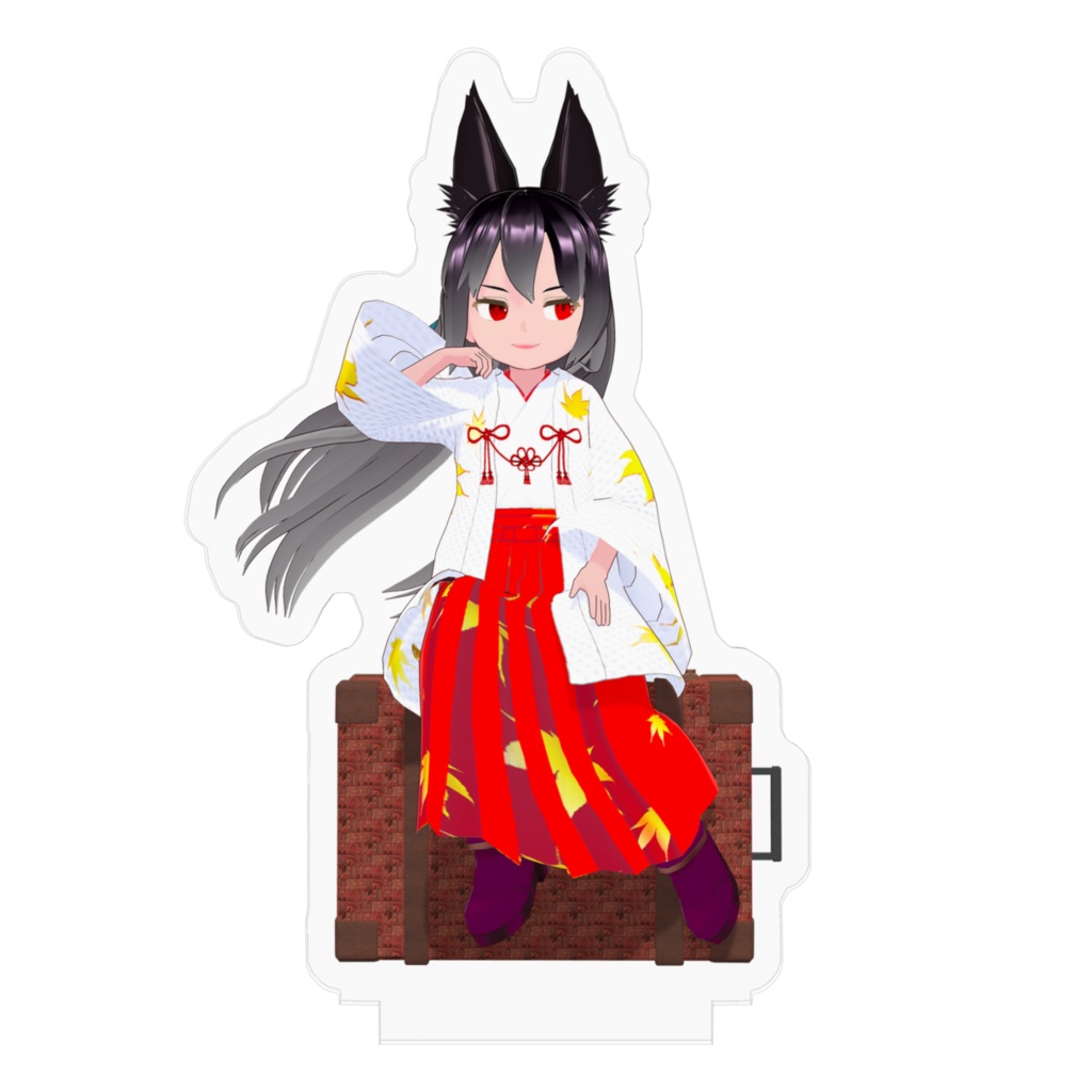 ぶらん☆みゅう のわーる 旅狐アクリルスタンド