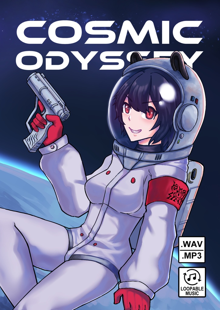 Cosmic Odyssey