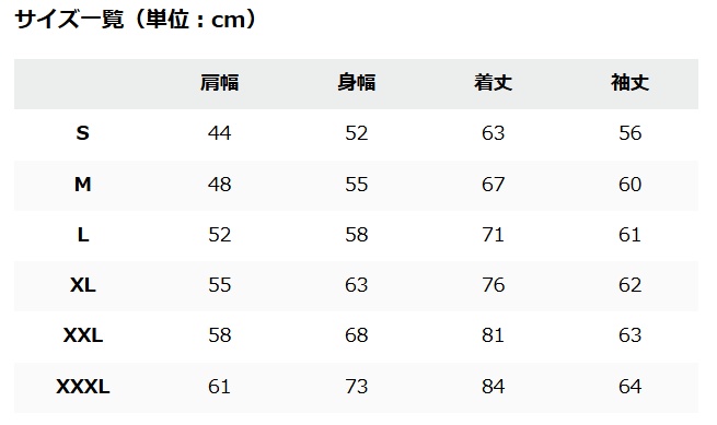 オリジナルフルジップパーカー