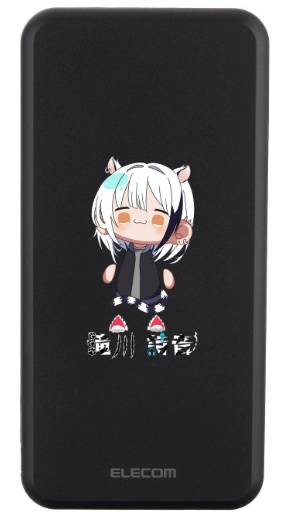 オリジナルモバイルバッテリー