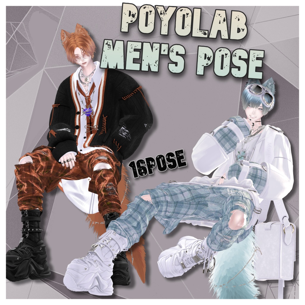 PoyoLab Men's Pose