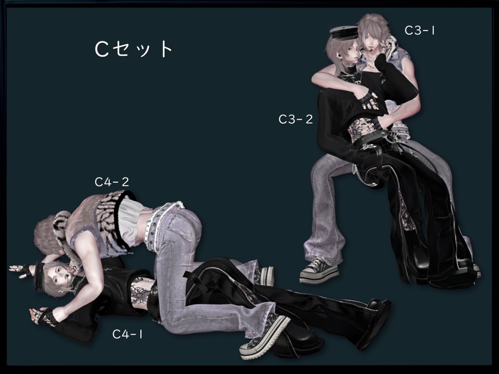 【無料/Free有り】PoyoLab Men's Pose2