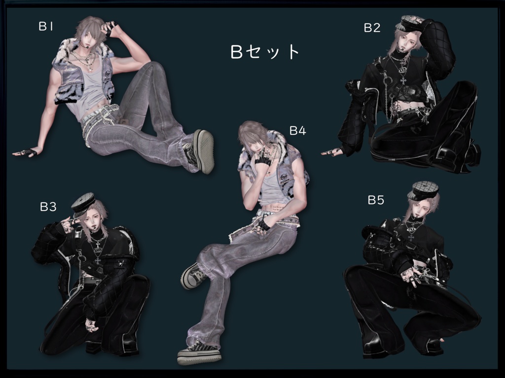 【無料/Free有り】PoyoLab Men's Pose2