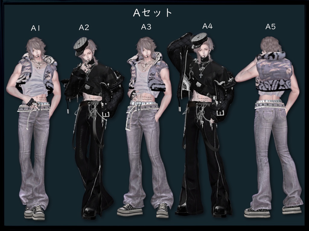 【無料/Free有り】PoyoLab Men's Pose2