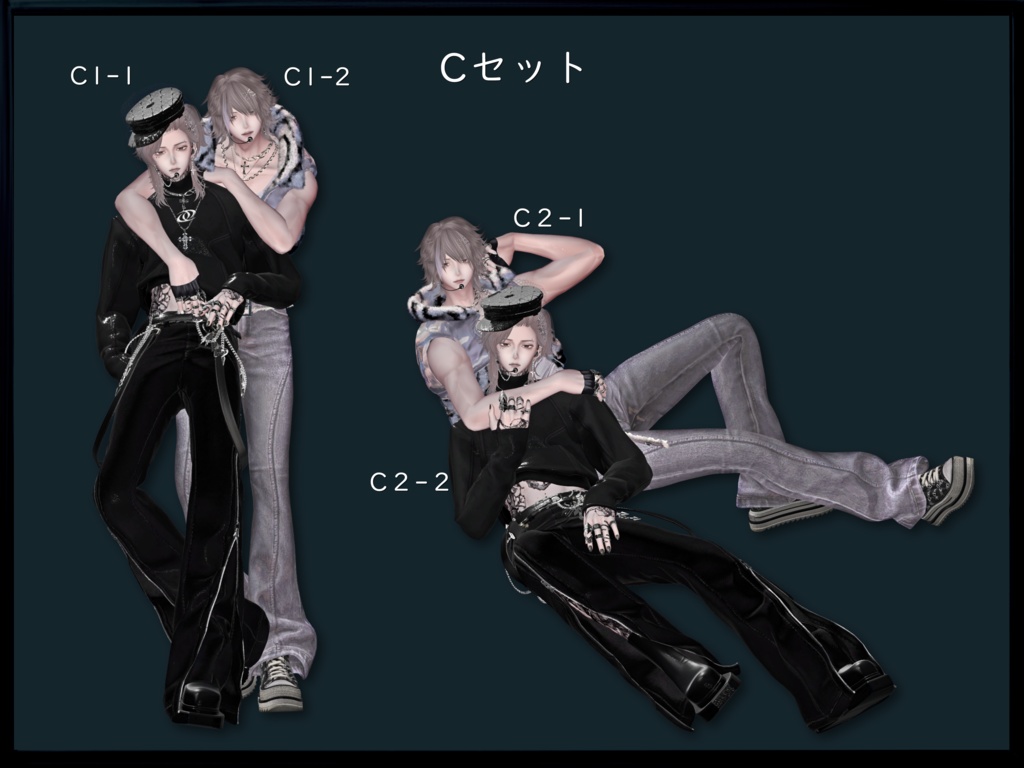 【無料/Free有り】PoyoLab Men's Pose2