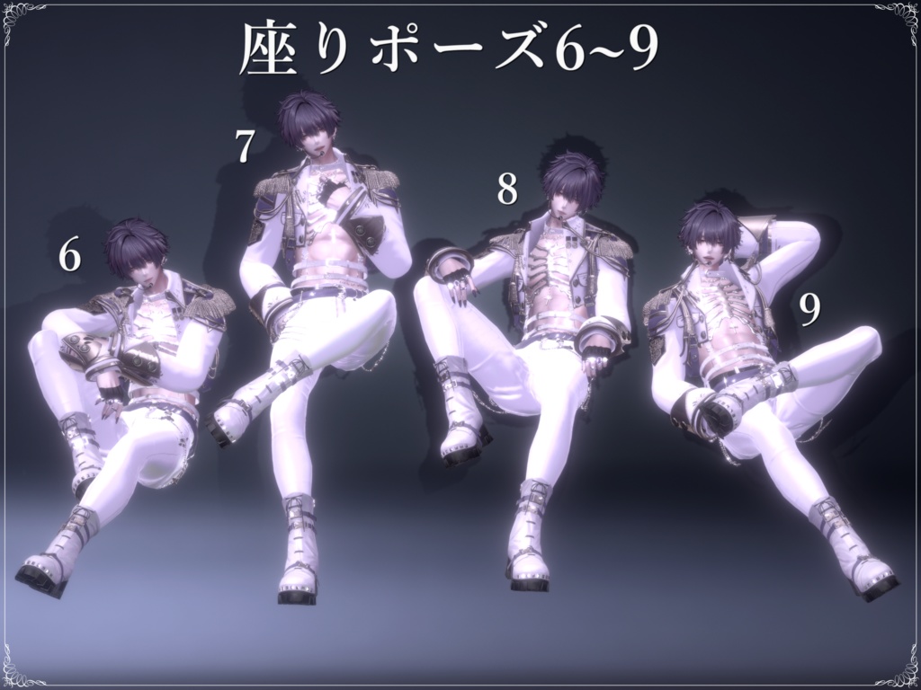 【無料/Free有り】PoyoLab Men's Pose3