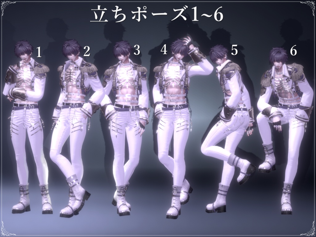 【無料/Free有り】PoyoLab Men's Pose3