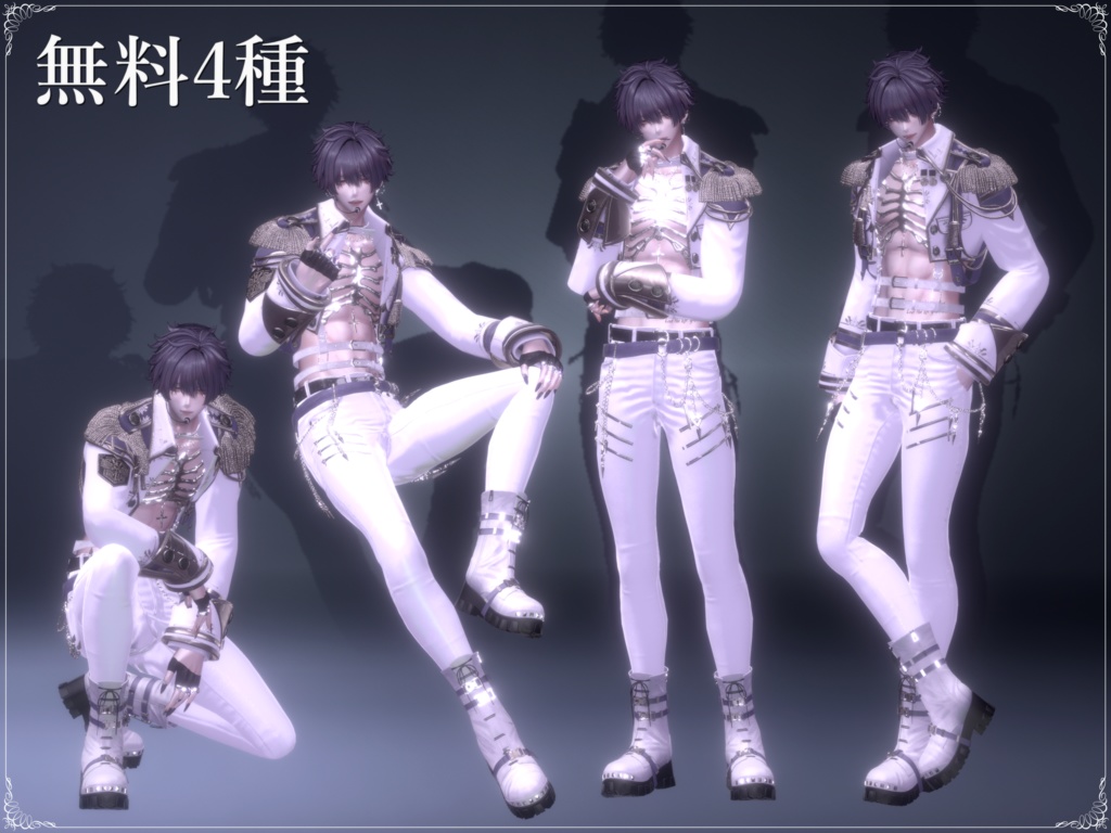 【無料/Free有り】PoyoLab Men's Pose3