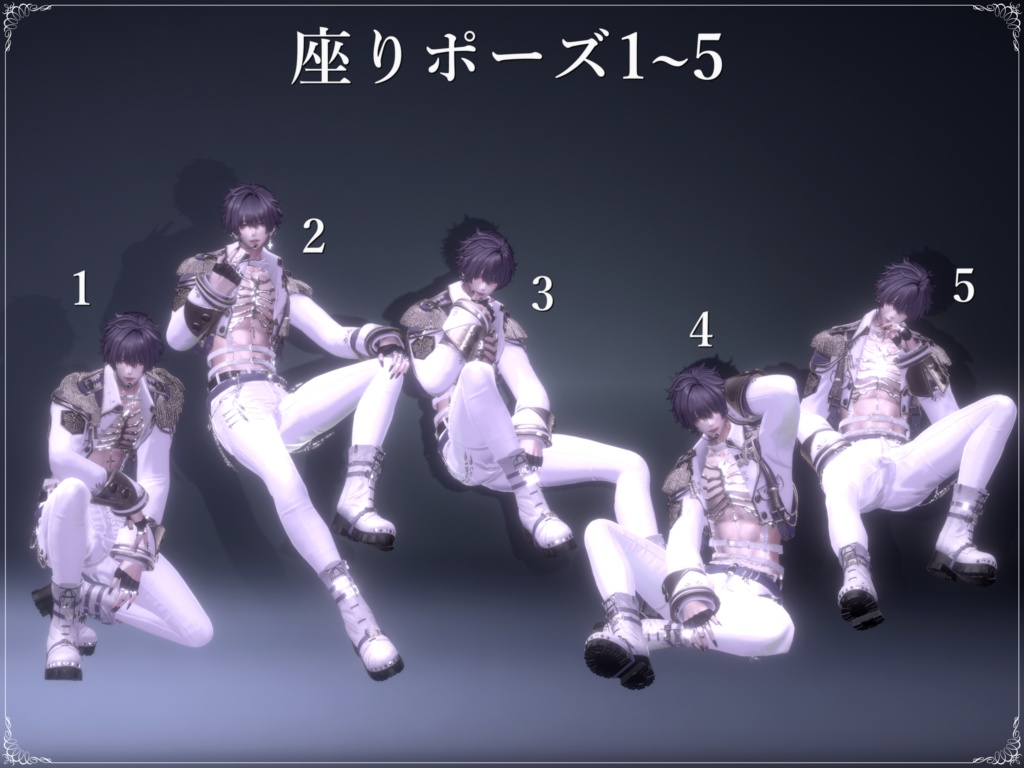 【無料/Free有り】PoyoLab Men's Pose3