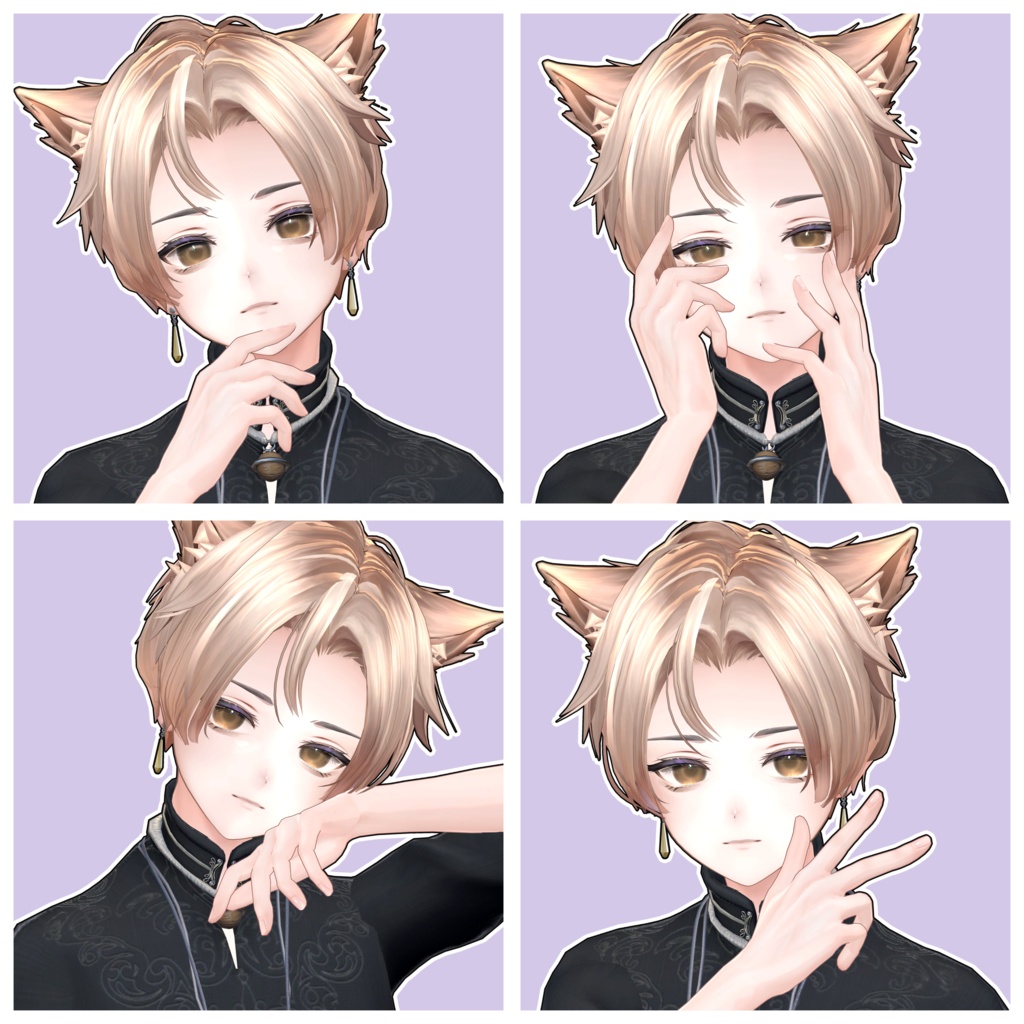 【無料/Free】サムネとかに使えるポーズ集 For Alué(アルエ)