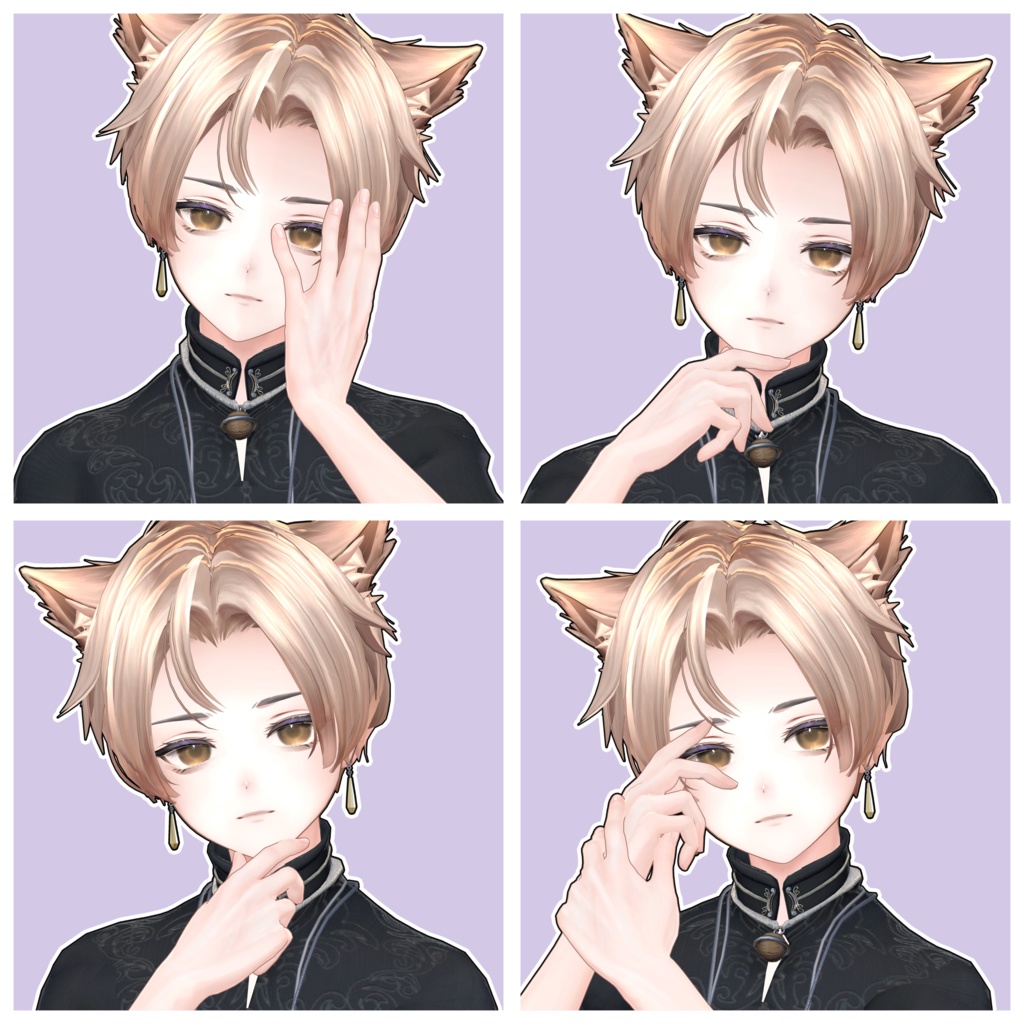 【無料/Free】サムネとかに使えるポーズ集 For Alué(アルエ)