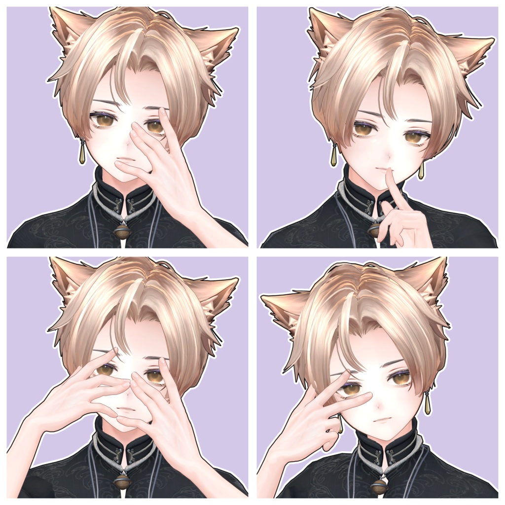 【無料/Free】サムネとかに使えるポーズ集 For Alué(アルエ)