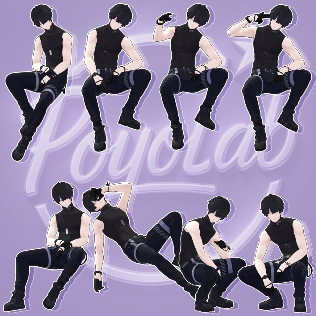 【無料/Free】PoyoLab Pose set vol.2
