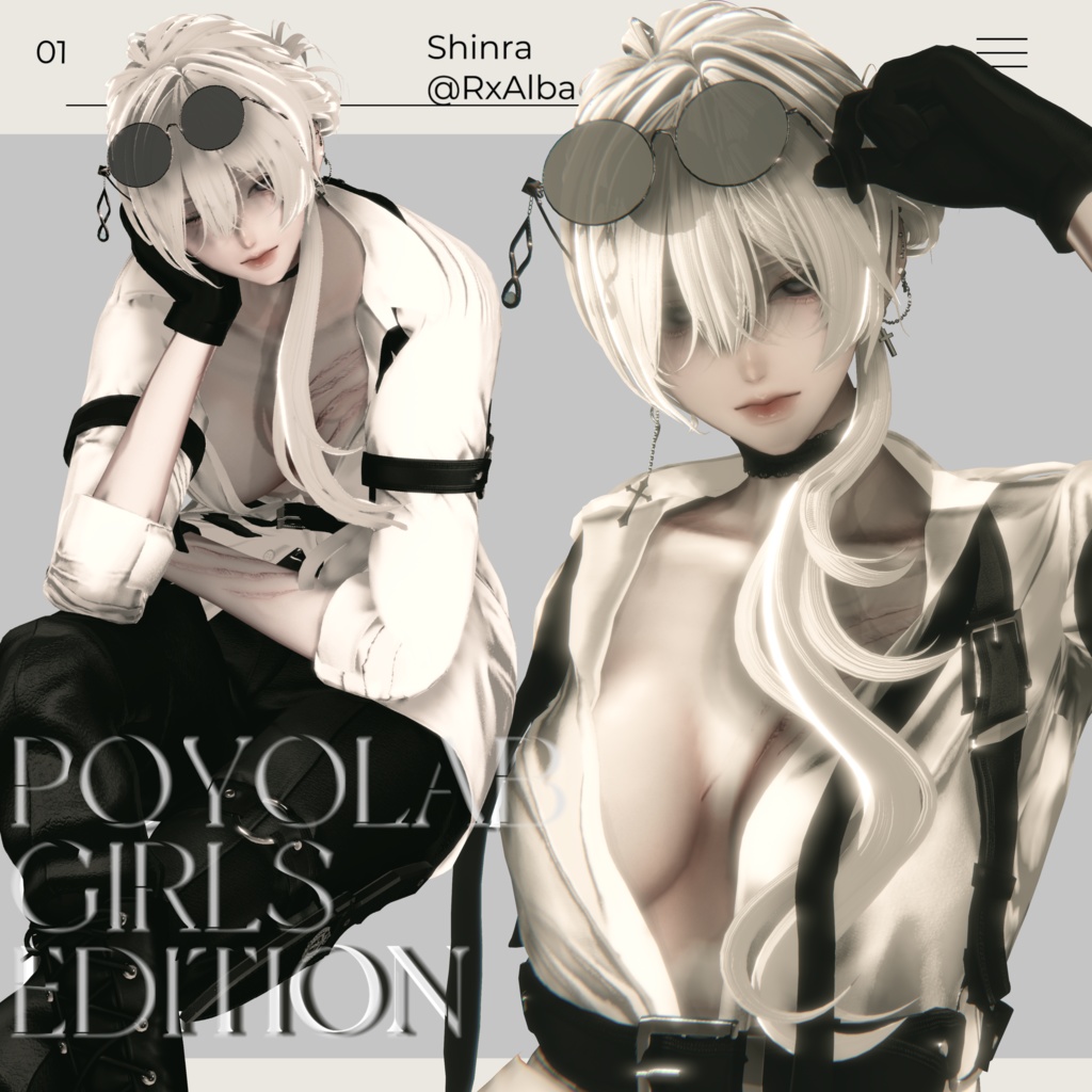【無料/Free】PoyoLab GirlsEdition 30pose