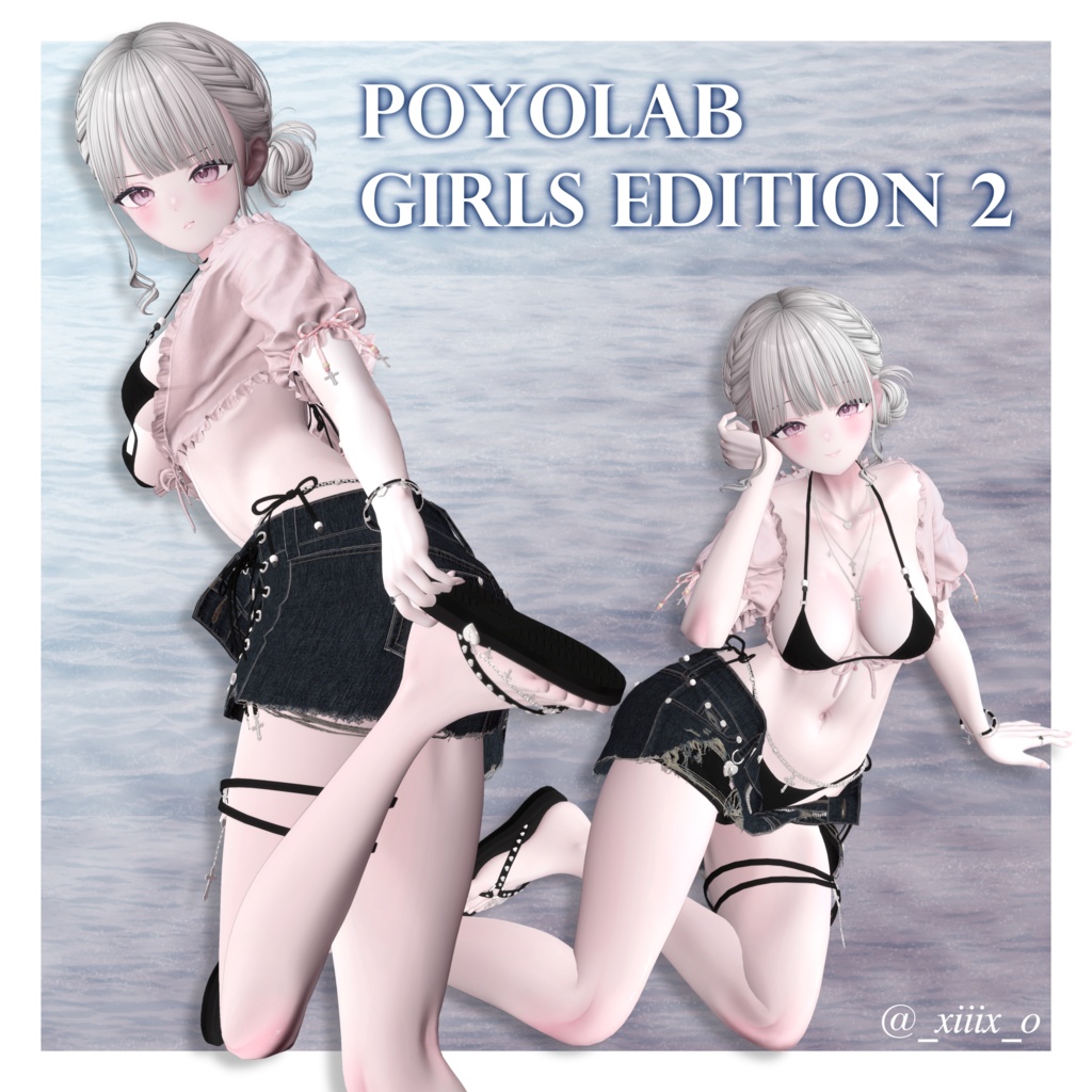 【無料/Free】PoyoLab GirlsEdition2 20pose