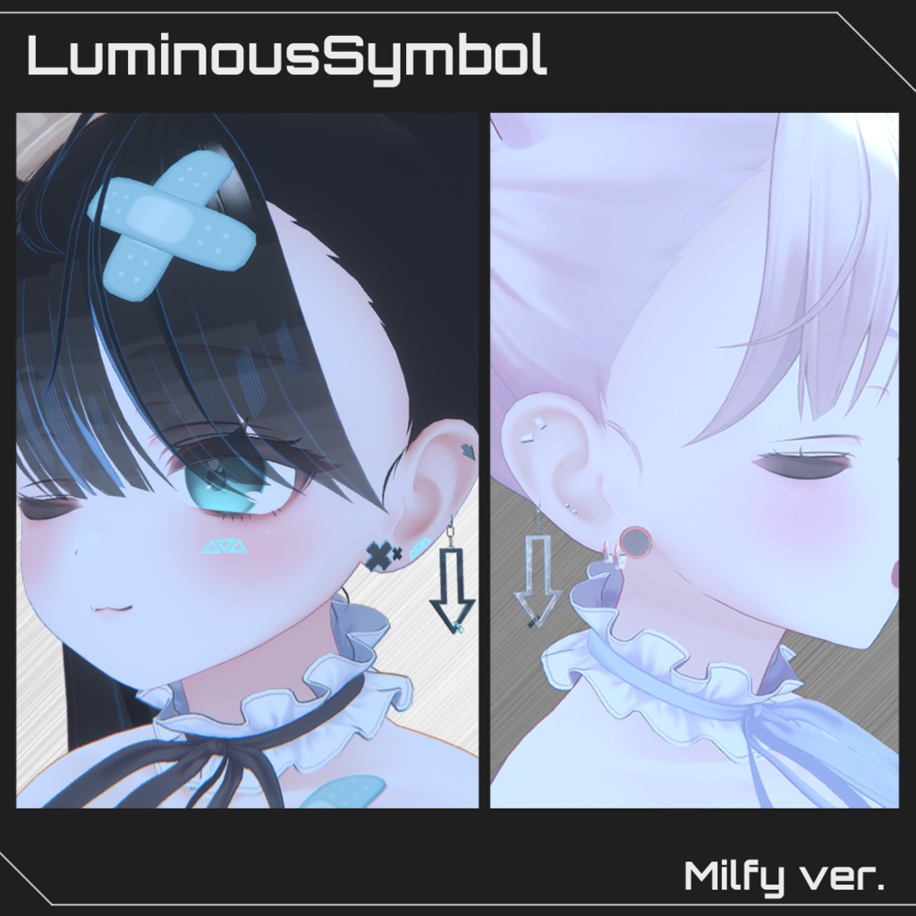 【12アバター対応】Luminous Symbol【VRChat】