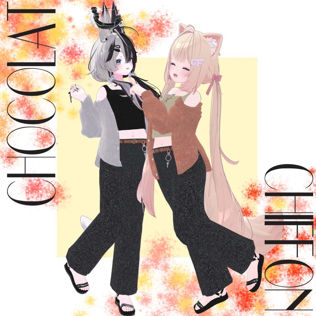 【8アバター対応】Autumn MODE【VRChat】