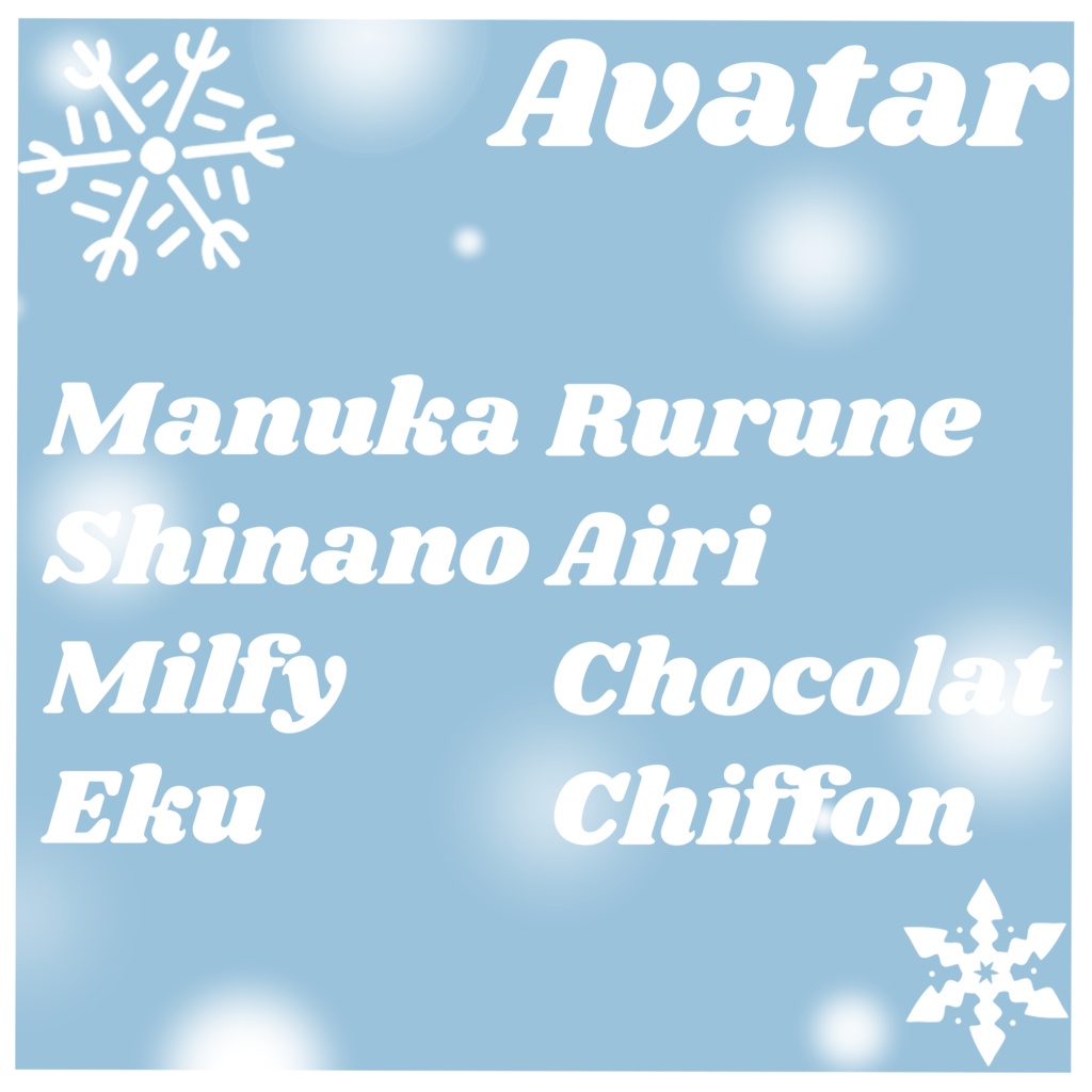 【8アバター対応】雪リボンピアス -Snow Ribbon Earring- 【VRChat】