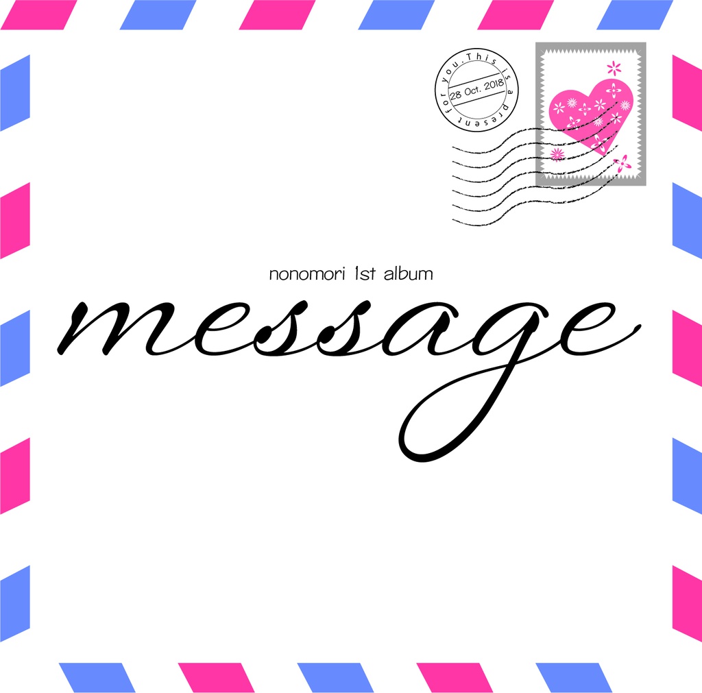 【CD・DL】message
