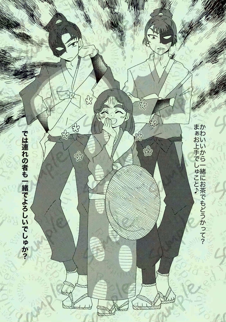 いろいろとももいろ。
