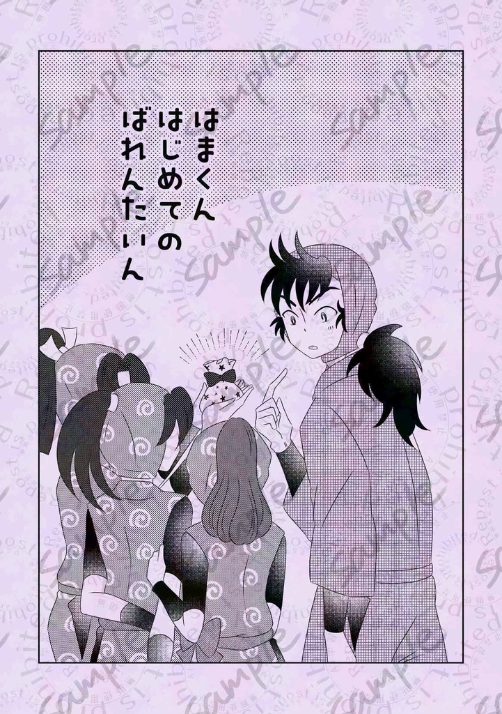 いろいろとももいろ。