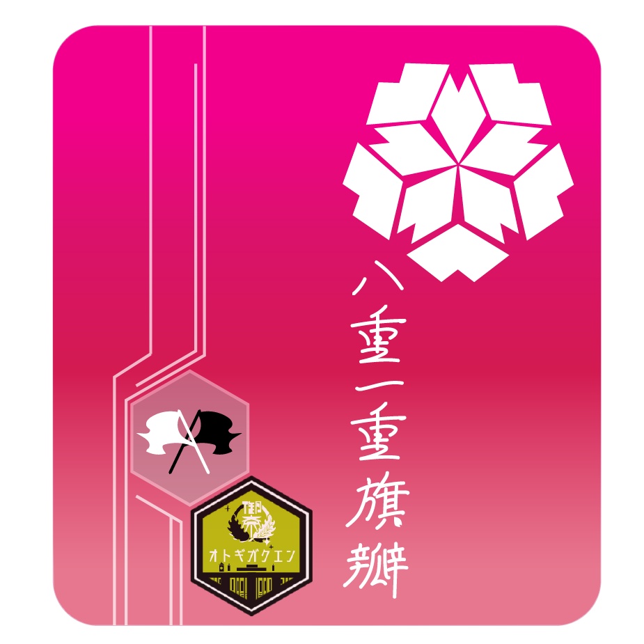 【忍神】過去作まとめ01