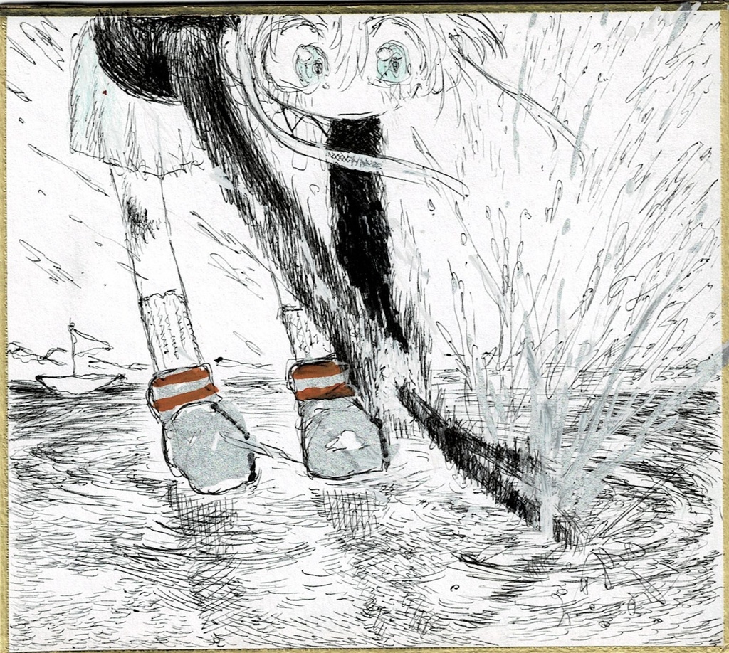 水面を殴る絵