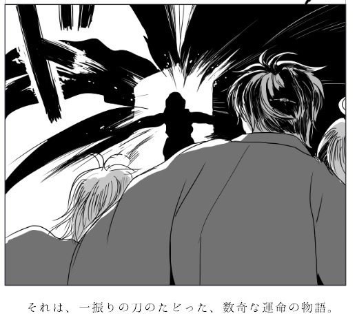 きれいはきたない きたないはきれい(新装版)