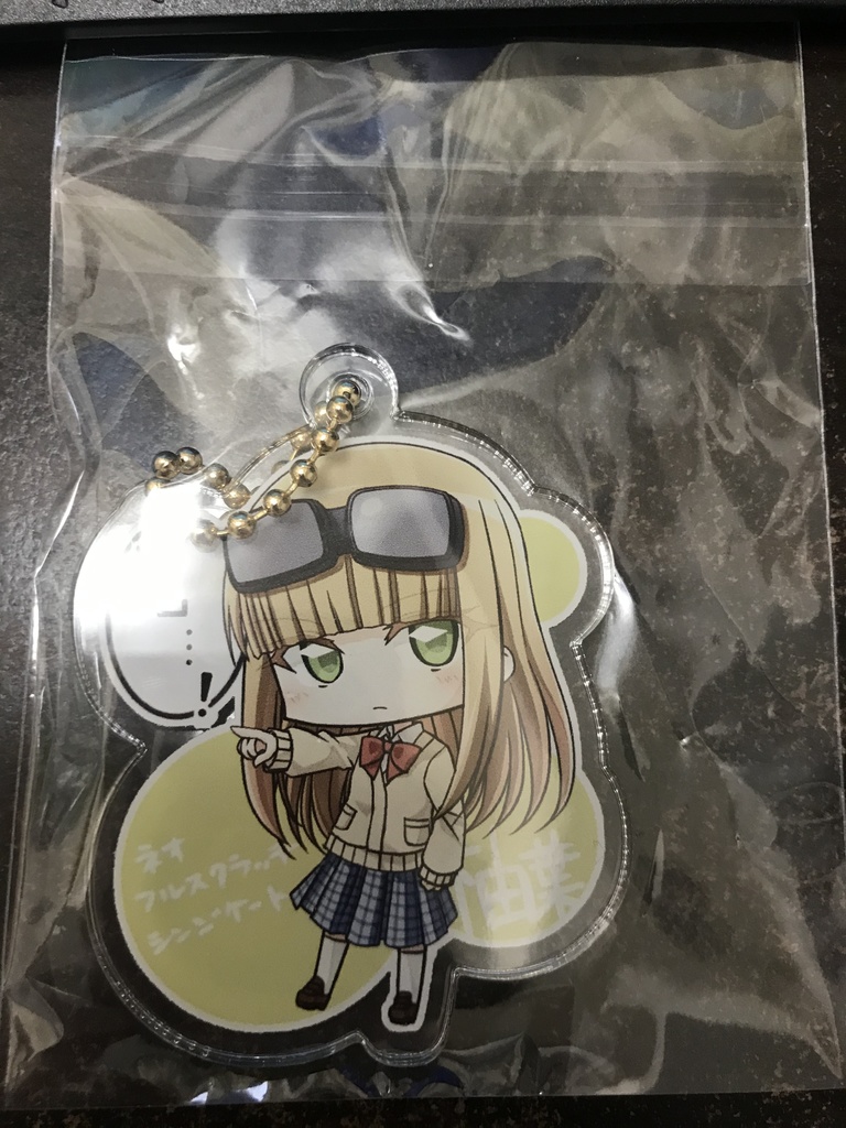 シノハユ 行長柚葉アクリルキーホルダー 菰沢中学校制服バージョン