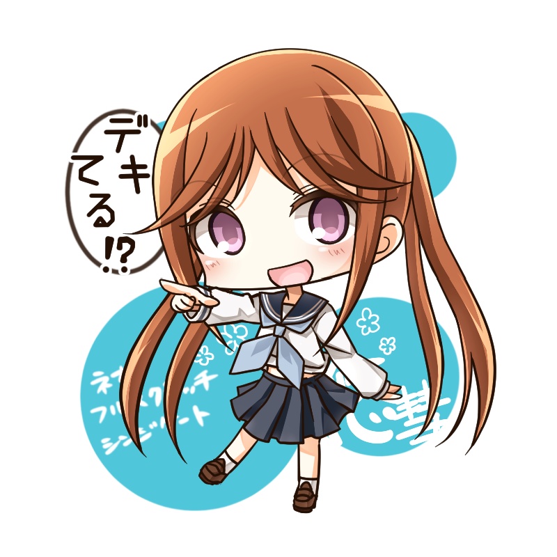 シノハユ 本藤悠彗アクリルキーホルダー 万原中学校制服バージョン