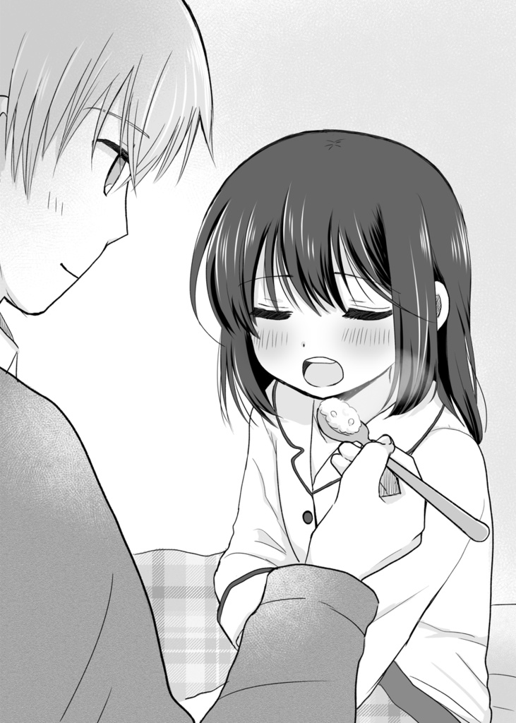 C103新刊シノハユ本『デイズ・ウォーキング・ウィズ・カカオ』(数量限定・特典ポストカード1種)