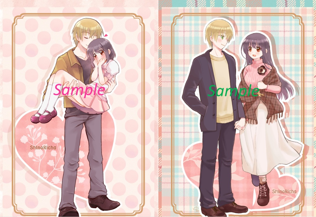 C103新刊シノハユ本『デイズ・ウォーキング・ウィズ・カカオ』(数量限定・特典ポストカード1種)