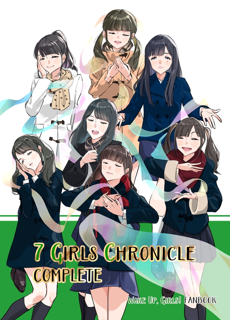 7 Girls Chronicle COMPLETE
