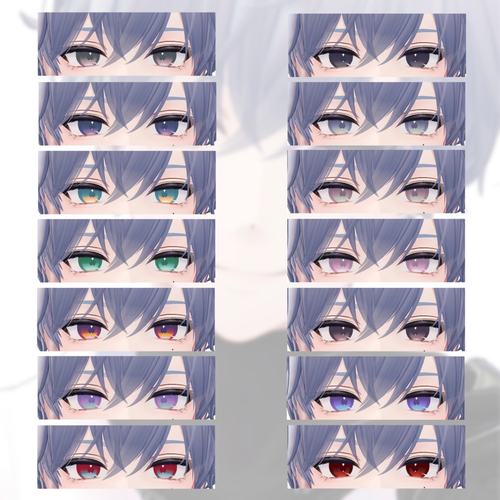 【9アバター対応】Unique Edge Eye