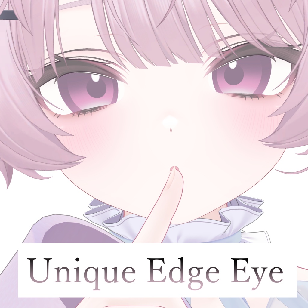 【9アバター対応】Unique Edge Eye
