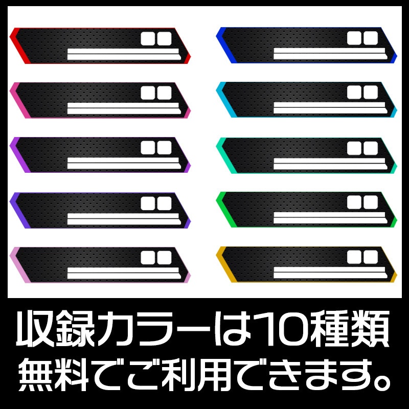 【配信用無料素材】Apex Legendsの配信で使えるフレームオーバーレイ素材