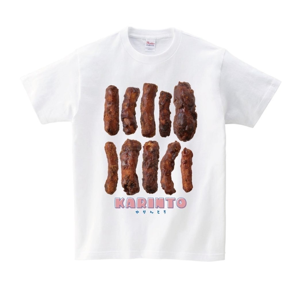 M かりんとう大集合Tシャツ