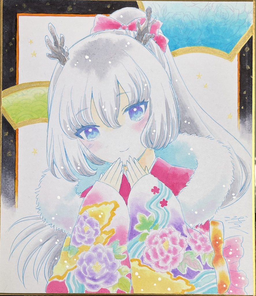 直筆色紙イラスト