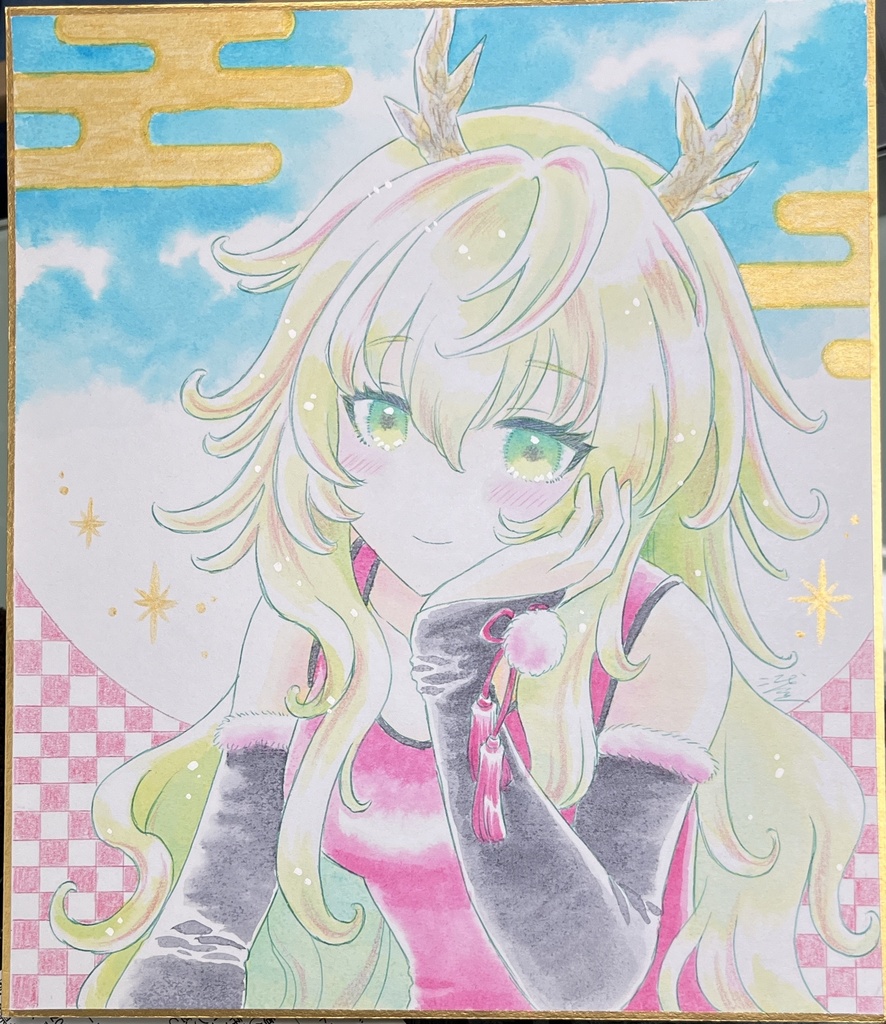直筆色紙イラスト
