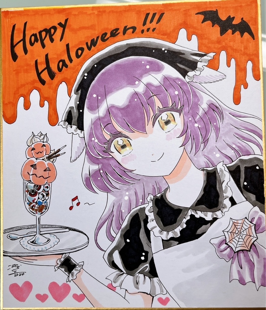 ハロウィン色紙やぎの子