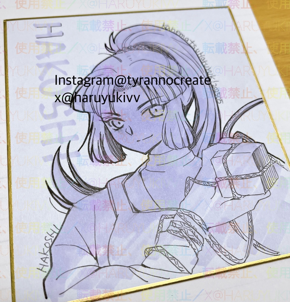 【色紙】創作オリキャラ手描きアナログ色紙