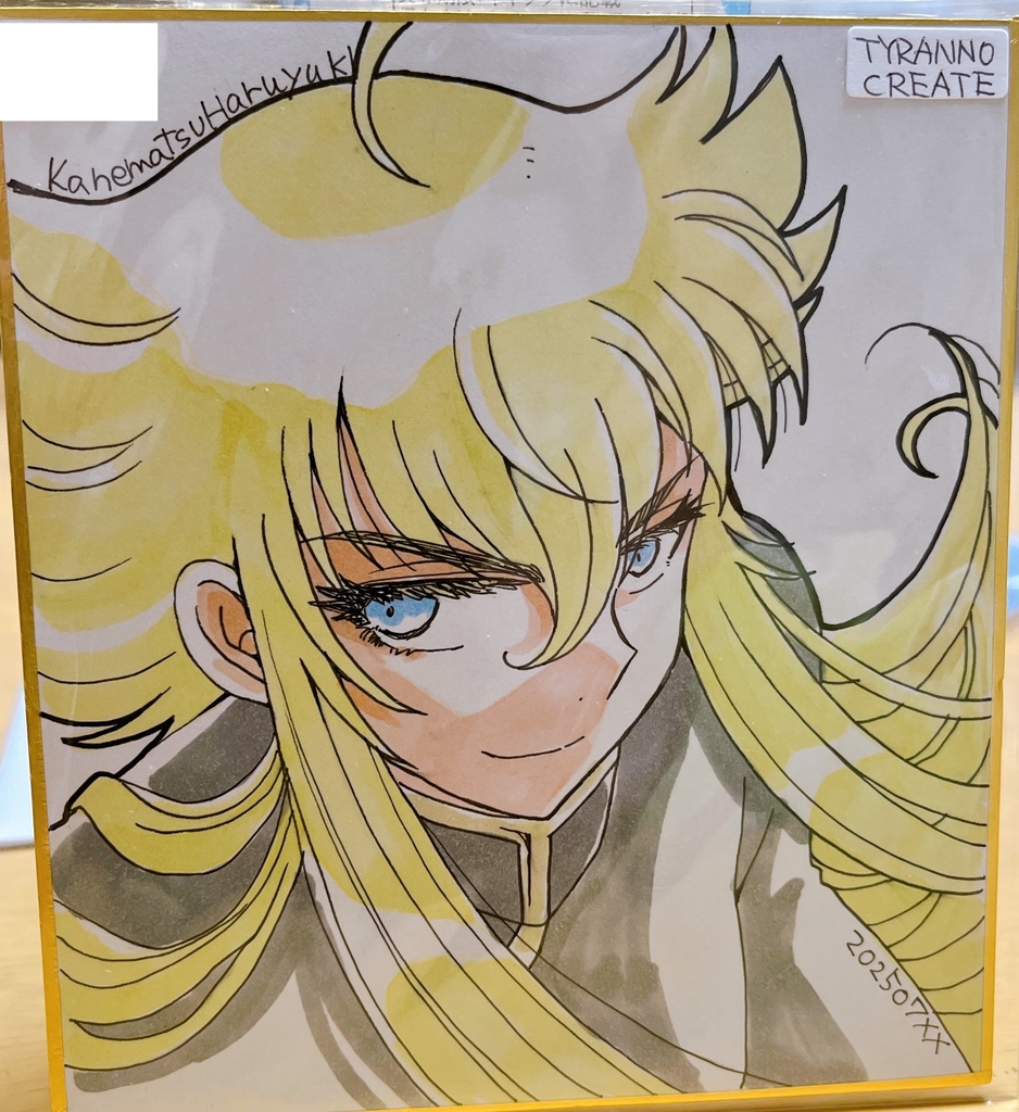直筆オリジナルイラスト色紙
