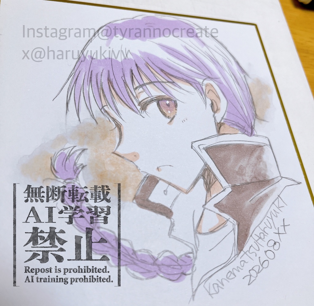 直筆オリジナルイラスト色紙