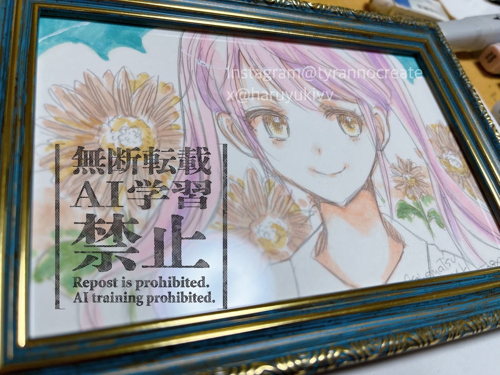 直筆イラストポストカード（額付）