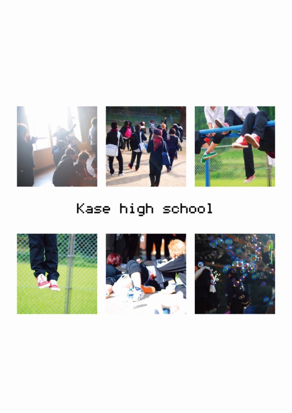 Kase high school