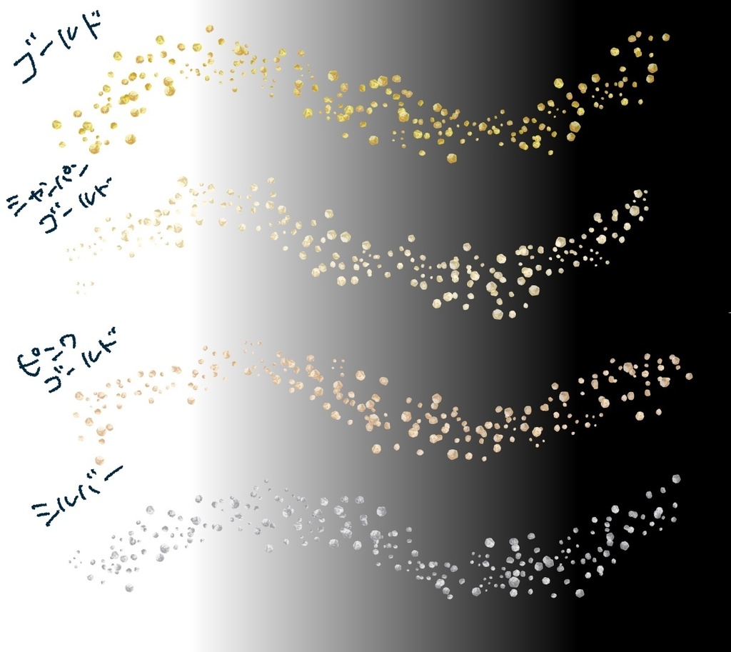 【Illustrator】和風花柄ブラシ全種セット