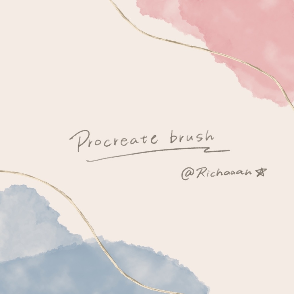 りちゃんブラシセット2【Procreate】