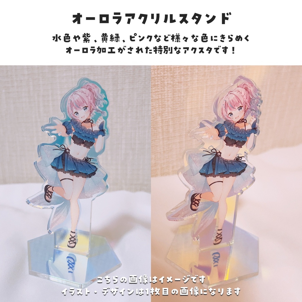 【期間限定再販】天音なみだ【オーロラアクリルスタンド/水着】2023誕生日記念